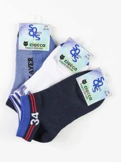 Ciocca Calze corte da bambino Confezione da 3 pai