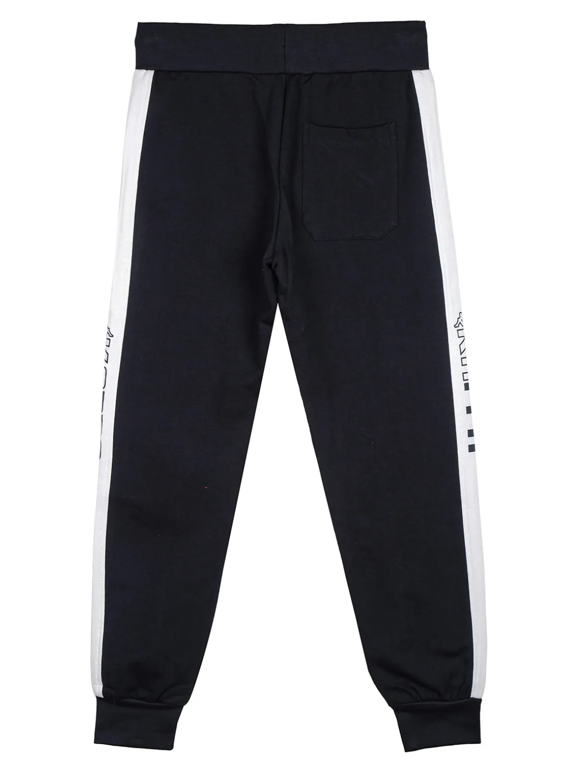 Kappa Completo tuta da bambino con zip