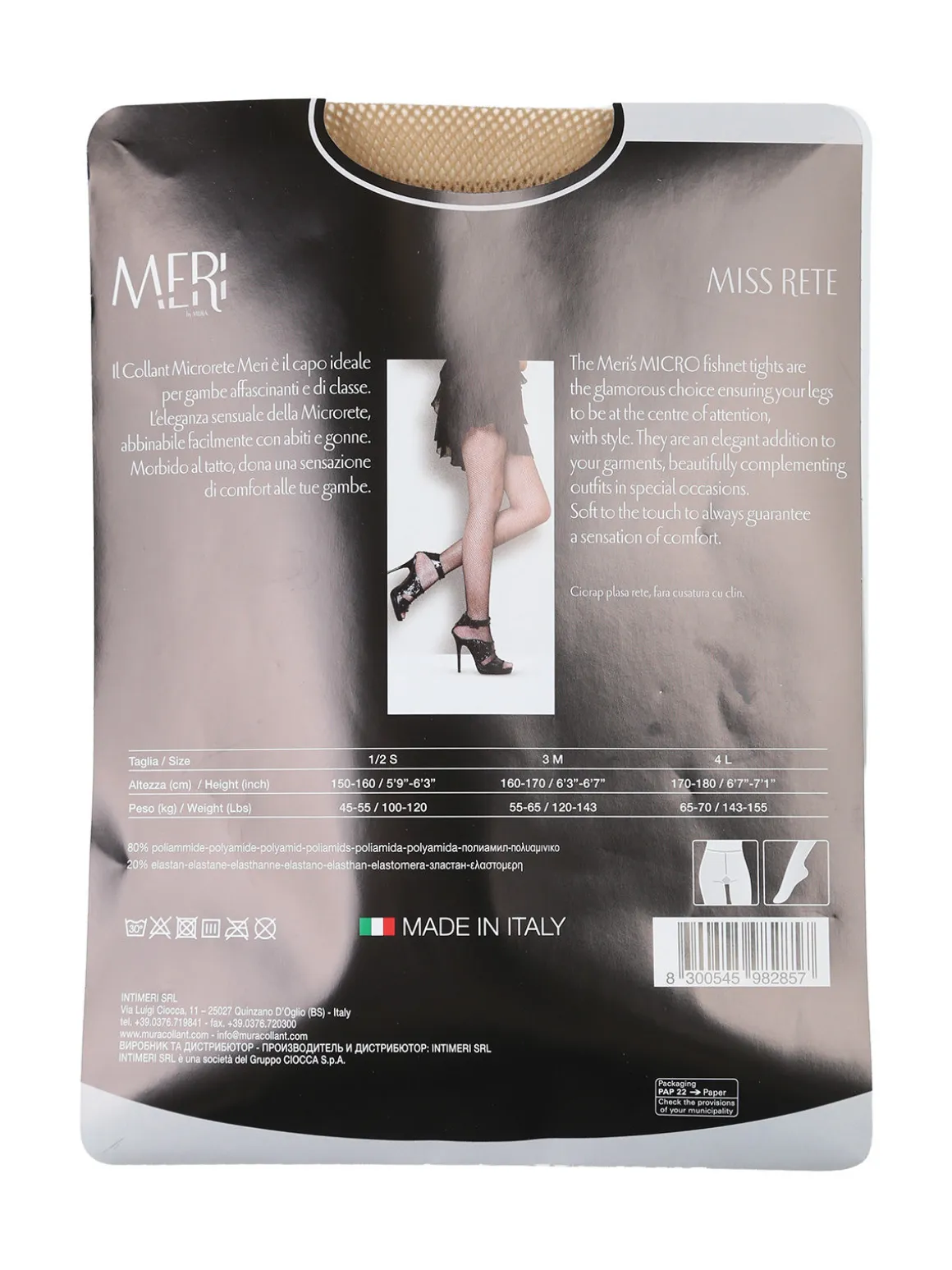 Meri Collant microrete da donna - sabbia