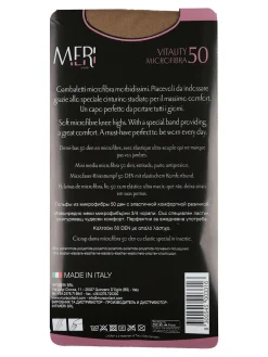 Meri Confezione da 2 gambaletti donna 50 denari - sabbia