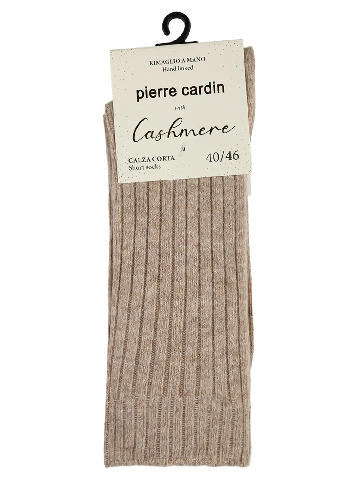 Pierre Cardin Calze corte da uomo in misto lana e cashmere a coste - beige