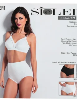 Sielei 971 Reggiseno sfoderato senza ferretto COPPA C